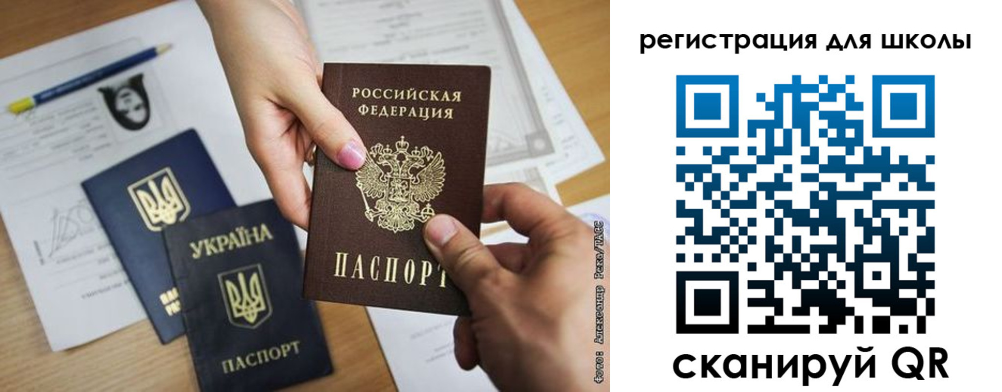 временная регистрация в квартире в Богдановиче